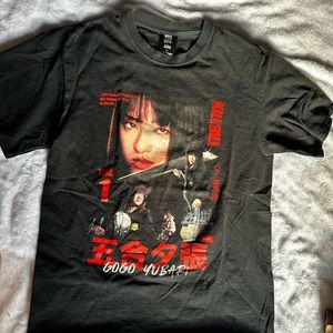 HUF X Kill Bill Gogo Yubari shirt